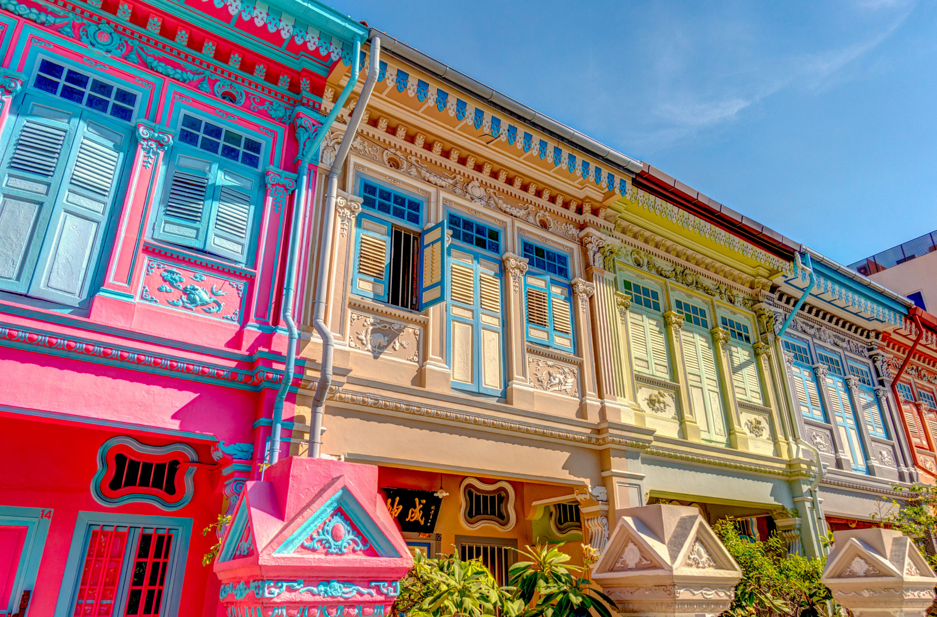 Arquitectura Peranakan