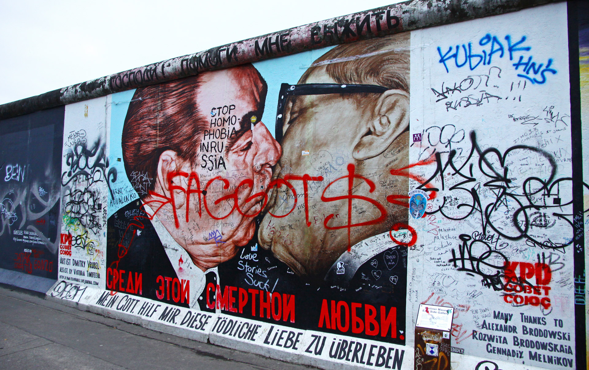 Berlin - Galeria East Side