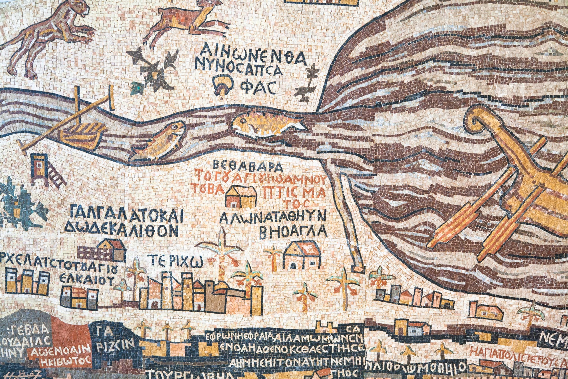 Madaba - Igreja de São Jorge